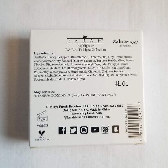 F.A.R.A.H. - Highlight Collection - Zahra (Cool Champagne) - Picture 3 of 7